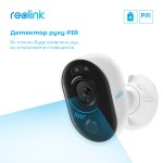 IP-камера Reolink Lumus Series E430 (Lumus) IP-камера Reolink Lumus Series E430 (Lumus)