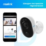 IP-камера Reolink Lumus Series E430 (Lumus) IP-камера Reolink Lumus Series E430 (Lumus)
