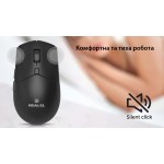 Мышь Wireless REAL-EL RM-460W Black