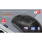 Мышь Wireless REAL-EL RM-460W Black