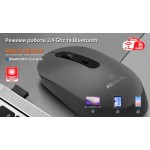 Мышь Wireless REAL-EL RM-470W Dark Gray