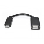 Кабель REAL-EL USB-Type-C V 2.0 (M/F) 0.1m Black (EL123500030)