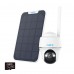 IP-камера Reolink Go Series G430 (Go PT Plus) с солнечной панелью