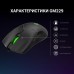 Мышь GamePro GM229 Black