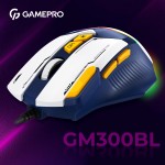 Мышь GamePro GM300BL Blue/White