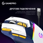 Мышь GamePro GM300BL Blue/White