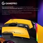 Мышь GamePro GM300BL Yellow/Black