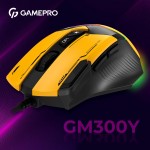 Мышь GamePro GM300BL Yellow/Black