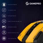 Мышь GamePro GM300BL Yellow/Black