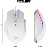 Мышь GamePro GM370 White