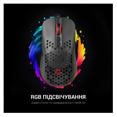 Мышь GamePro GM395 Black