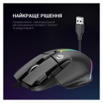 Мышь GamePro GM500B Black