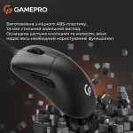 Мышь GamePro GM690B Black