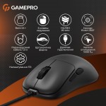 Мышь GamePro GM690B Black
