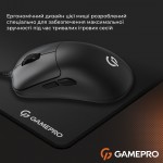 Мышь GamePro GM690B Black