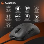 Мышь GamePro GM690D Black/Orange