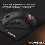 Мышь GamePro GM690D Black/Orange