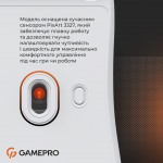 Мышь GamePro GM690W White