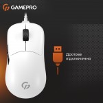 Мышь GamePro GM690W White