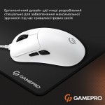 Мышь GamePro GM690W White