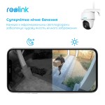 IP-камера Reolink Go PT Plus без солнечной панели