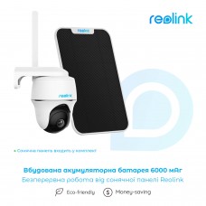 IP-камера Reolink Go PT Plus без солнечной панели