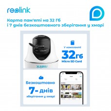 IP-камера Reolink Go PT Plus без солнечной панели