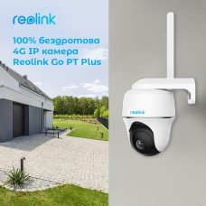 IP-камера Reolink Go PT Plus без солнечной панели