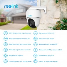 IP-камера Reolink Go PT Plus без солнечной панели
