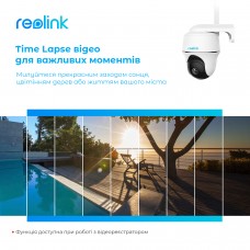 IP-камера Reolink Go PT Plus без солнечной панели