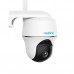 IP-камера Reolink Go PT Plus без солнечной панели