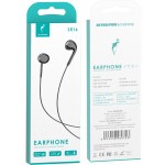 Наушники гарнитура вкладыши проводные SkyDolphin SR16 with mic Black (HF-000481)