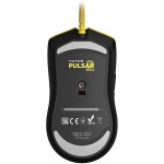 Мышь Hator Pulsar 2 Yellow (HTM-512)