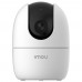 IP-камера Imou Ranger 2 - gen 2. 3МП (3.6мм) (IPC-K2EP-3H3W)