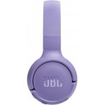 Наушники гарнитура накладные Bluetooth JBL T520BT Purple (JBLT520BTPUREU)