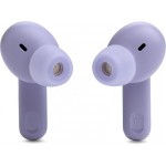 Наушники гарнитура вакуумные Bluetooth 5.3 JBL Tune Beam Purple (JBLTBEAMPUR)