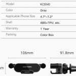 Автодержатель Vention дефлектор Auto-clamping Black (KCEHO)