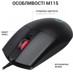 Мышь OfficePro M115 Black Мышь OfficePro M115 Black