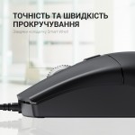 Мышь OfficePro M115 Black Мышь OfficePro M115 Black