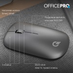 Мышь Wireless OfficePro M225G Silent Click Gray