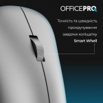 Мышь Wireless OfficePro M225G Silent Click Gray