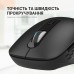 Мышь Wireless OfficePro M230B Black