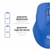 Мышь Wireless OfficePro M230C Blue