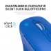 Мышь Wireless OfficePro M230C Blue