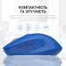Мышь Wireless OfficePro M230C Blue