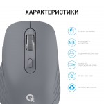 Мышь Wireless OfficePro M230G Gray Мышь Wireless OfficePro M230G Gray