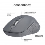 Мышь Wireless OfficePro M230G Gray Мышь Wireless OfficePro M230G Gray