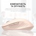 Мышь Wireless OfficePro M230P Pink