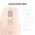 Мышь Wireless OfficePro M230P Pink