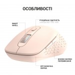 Мышь Wireless OfficePro M230P Pink